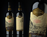 Georgian wine "TBILISI", "RESERVE". SAGANDZURI series.