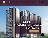 Редизайн сайта жилого комплекса