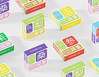 润茶RUNCHA Tea Packaging