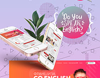 Дизайн landing Page франшизы #GO_ENGLISH