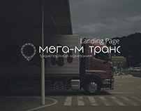 Landing Page for Mega-M transport company