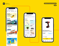 BeeClub-мобильное приложение доставки стройматериалов