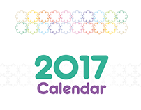 Calendar 2017 التقويم الميلادي