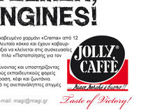 JOLLY CAFFE