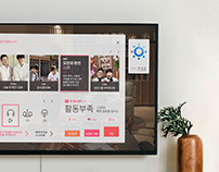 LG CNS Smart Home Portal