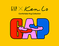 GAP X Ken Lo Comfortable Hug Collection