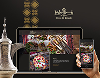 Reem al Bawadi restaurant site