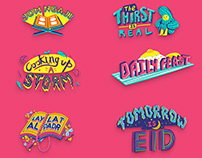 Ramadan Stickers for Snapchat - Malaysia Culture