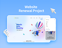illuminarean Website Renewal Project
