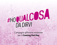 #HoQualcosaDaDirvi – Affissione per il Coming Out Day
