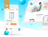 Home water. E-commerce