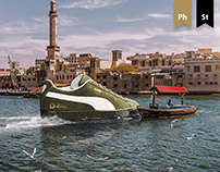 PUMA Suede Dubai / Photo Composites