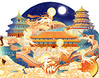 Mid-Autumn Festival packing illustration白鹿追月中秋包装插画