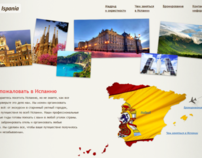 Travel Ispania Website