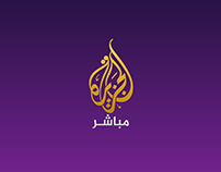 Al Jazeera Mubasher - Rebrand