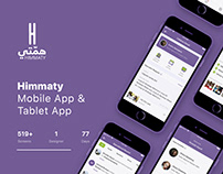 Education Management System (Mobile App) - Himmaty