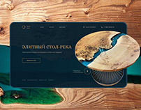 Exclusive Tables | Landing page