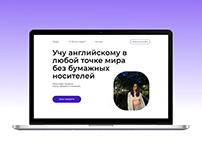 Landing page for english teacher