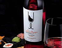 Ortomeli Wine 2020