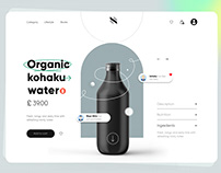 Organic water bottle product page UI