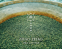 兆兆茶苑Zhao Zhao Tea Lounge－品牌形象規劃