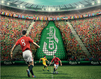 Carlsberg UEFA EURO 2012