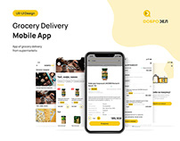 Grossery delivery | UX-UI design