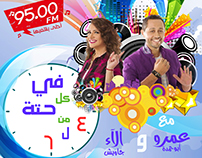 Radio 95.00 FM Program advertisement