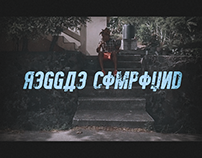 Reggae Compound - Music Video Shot on GoPro 5 Black