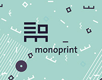 Monoprint.mx: Imprenta digital / Branding