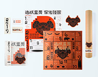 印刷品/礼品/猪年年历single-page calendar/print/