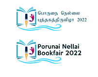 Logo - Nellai Book Fair 2022