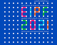 The 3rd EIPF Int. Poster Festival / Exhibition 2021