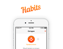 Concept iOS app - Habits