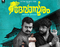 Devasuram Movie Spoof | Poster for Sreekanth Vettiyar