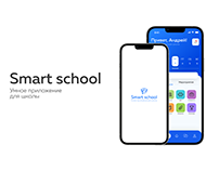 Smart school app