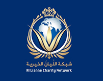 Al Lianne Charity Network
