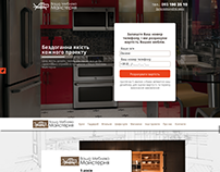 Landing page for furniture company, web design