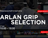 Arlan Grip website
