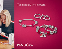 pandora kazakhstan web banners