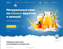 Landing page for fresh juices "СокоGreen"
