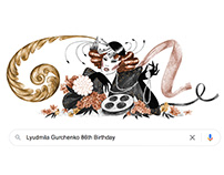 Google Doodle Lyudmila Gurchenko's 86th Birthday