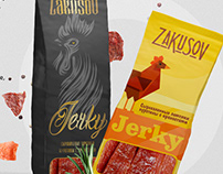 Дизайн упаковки для мясных снэков Jerky