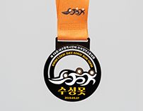 19th Daegu Mayor's Cup National Triathlon Medal