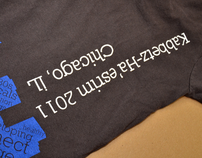 Kabbetz Ha'Esrim 2011 Conference T-shirt