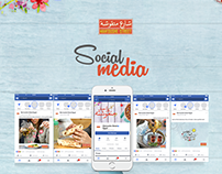 Manousheh Street Egypt - Social Media