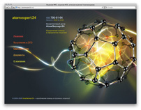 AtomExpert website