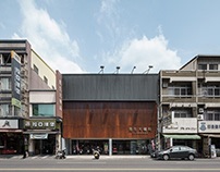 惠生大藥局/ Kenta SANO and Associates, Architects