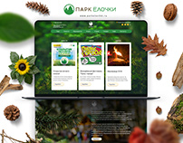 Web Design - Park Elochki