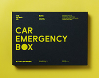 CAR EMERGENCY BOX